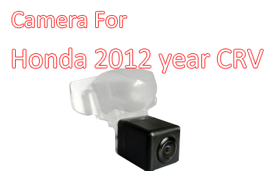 Honda 2012 CRV専用防水ナイトビジョンバックアップカメラ,CA-910